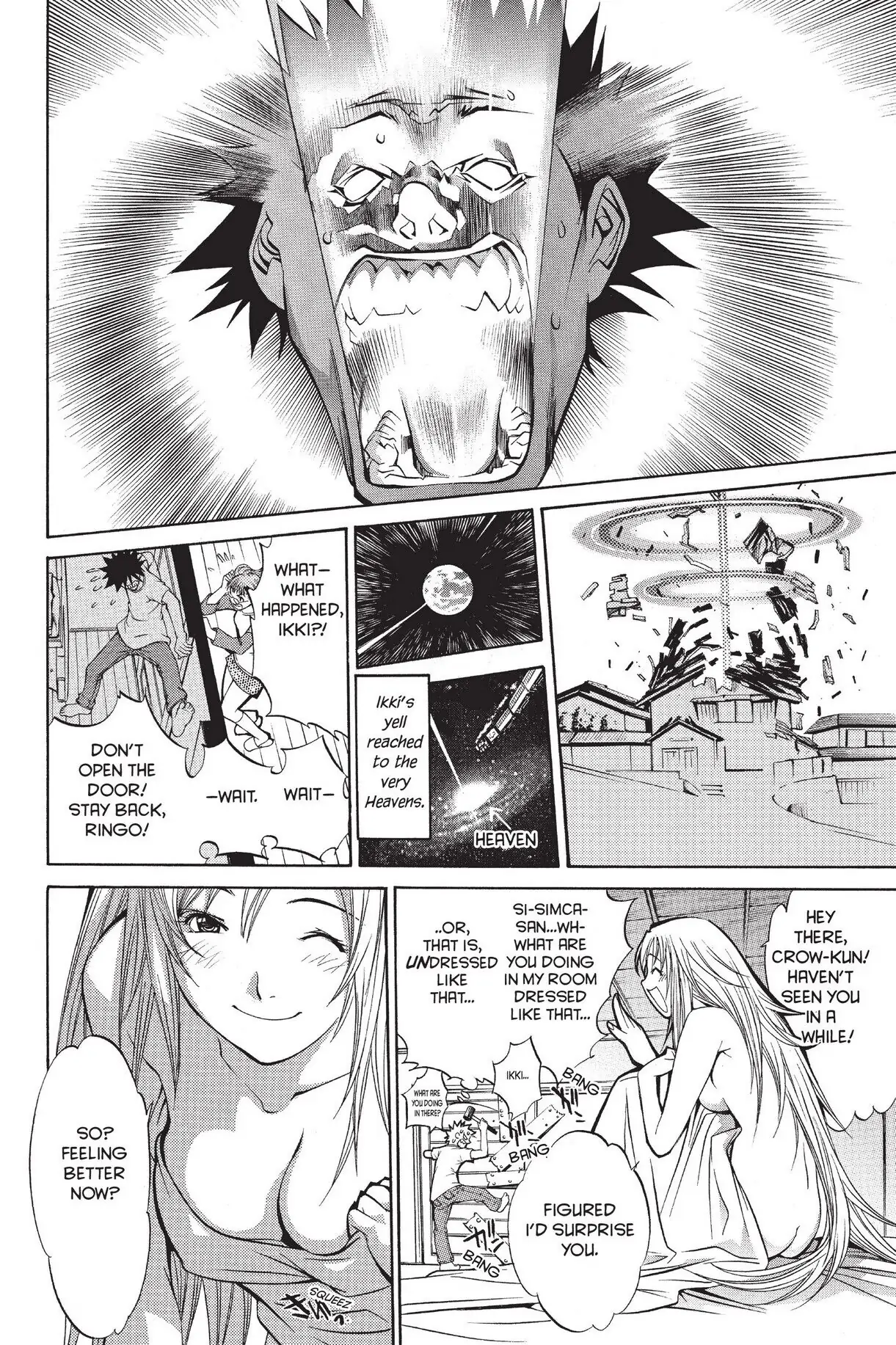 Air Gear Chapter 22 image 14